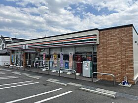 学生会館 ロイヤルジェルム高取駅前[食事付き]  ｜ 広島県広島市安佐南区高取北３丁目12-43（賃貸マンション1K・10階・20.10㎡） その16