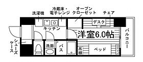 学生会館 ロイヤルジェルム高取駅前[食事付き]  ｜ 広島県広島市安佐南区高取北３丁目12-43（賃貸マンション1K・9階・20.10㎡） その2