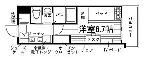 学生会館 Uni Emeal 広大北[食事付き]  ｜ 広島県東広島市西条下見５丁目2-31（賃貸マンション1R・1階・19.10㎡） その2