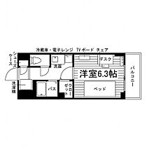 学生会館 Alivis千葉west[食事付き]  ｜ 千葉県千葉市稲毛区轟町３丁目7-14（賃貸マンション1R・6階・20.60㎡） その2