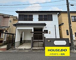 中古戸建　一宮市木曽川町黒田