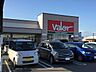 周辺：スーパーマーケットバロー 小牧岩崎店 380m