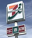 セブンイレブン 一宮浅井町大日比野店 370m