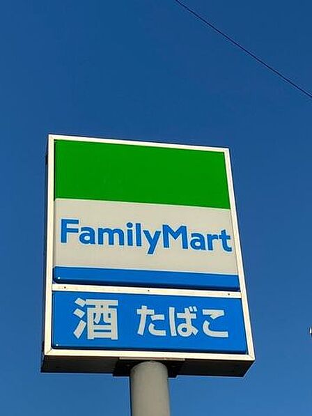 ファミリーマート 一宮北園通店 600m