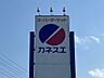 周辺：カネスエ 宮西店毎日の食材選びに欠かせない、身近にあると嬉しいスーパーマーケット。ちょっとしたお買い物はもちろん、日々の買い出しにも気軽に立ち寄ることができ、暮らしを快適にサポートしてくれます…
