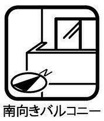 バルコニーを拡大表示