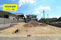 新築戸建 一宮市千秋町天摩