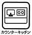 キッチン：【配膳や片付けがスムーズ】出来上がった料理をカウンター越しにサッと渡せるため、毎日の配膳や片付けがスムーズ。またダイニングに近く家族の家事参加にもつながります。快適なキッチン空間を実現します。