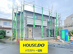 物件画像 新築戸建　稲沢市稲沢町北山2期