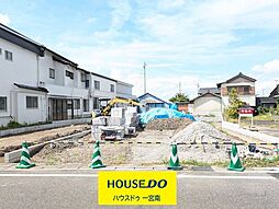 物件画像 新築戸建 一宮市萩原町第3　3号棟