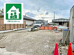 物件画像 新築戸建 一宮市大和町妙興寺第8　2号棟