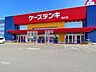 周辺：ケーズデンキ 稲沢店 1620m