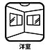 室内：ペアガラスは断熱性が高く、冬は暖房、夏は冷房の使用量を減らすことができ、省エネ・節電につながります。また結露を防ぐこともできます