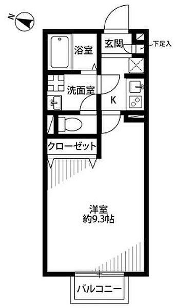 アムールラペ ｜埼玉県さいたま市見沼区大和田町1丁目(賃貸アパート1K・1階・27.32㎡)の写真 その12