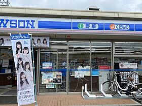 クリスタルレジデンス大和田  ｜ 埼玉県さいたま市見沼区大和田町1丁目（賃貸アパート1K・3階・23.02㎡） その17