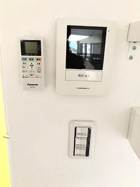 アッソルッソ ｜埼玉県久喜市吉羽2丁目(賃貸マンション1K・3階・20.31㎡)の写真 その5