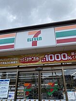 フランフレール  ｜ 埼玉県川越市大字的場（賃貸アパート1LDK・1階・35.55㎡） その15