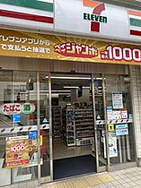 アンソレイユ  ｜ 埼玉県さいたま市見沼区大字蓮沼（賃貸アパート1R・1階・25.55㎡） その18