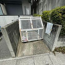 ミューレル信栄  ｜ 埼玉県さいたま市大宮区桜木町4丁目（賃貸アパート1K・2階・20.46㎡） その5