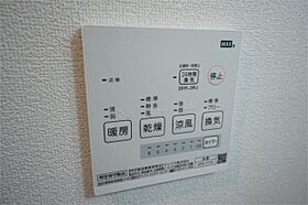 マウナケア大宮  ｜ 埼玉県さいたま市大宮区大成町1丁目（賃貸アパート1R・1階・20.06㎡） その3