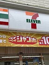 ラグドール  ｜ 埼玉県川口市芝4丁目（賃貸アパート1K・1階・21.66㎡） その17