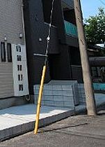 レガリスト大宮  ｜ 埼玉県さいたま市大宮区大成町3丁目（賃貸アパート1LDK・2階・26.83㎡） その14