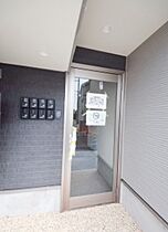 アークプレイス大和田II  ｜ 埼玉県さいたま市見沼区大和田町2丁目（賃貸アパート1K・1階・20.68㎡） その13