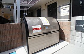 リブリユメIII  ｜ 埼玉県さいたま市中央区本町東5丁目（賃貸マンション1K・2階・23.60㎡） その18