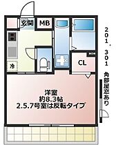 プロスペリタ大宮S  ｜ 埼玉県さいたま市大宮区大成町1丁目（賃貸アパート1K・1階・26.36㎡） その2