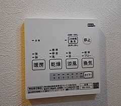 キャメル日進III  ｜ 埼玉県さいたま市北区日進町3丁目（賃貸アパート1K・2階・24.61㎡） その16