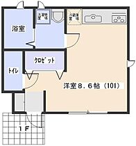 ラプレコート  ｜ 埼玉県川口市芝西1丁目（賃貸アパート1R・1階・24.44㎡） その2