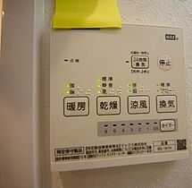 プレミアムバリュー七里  ｜ 埼玉県さいたま市見沼区大字風渡野（賃貸マンション1K・2階・25.05㎡） その13