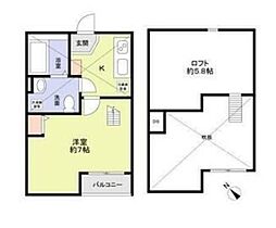 リラート美園  ｜ 埼玉県さいたま市緑区美園3丁目（賃貸アパート1K・1階・21.53㎡） その2