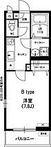 リブリMATY浦和  ｜ 埼玉県さいたま市南区別所6丁目（賃貸マンション1K・2階・26.08㎡） その2