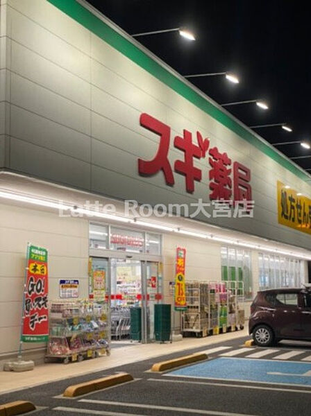 KLEIS北上尾II