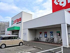 トゥルーハイツ小泉 102 ｜ 滋賀県彦根市小泉町599-1（賃貸アパート1K・2階・41.40㎡） その28