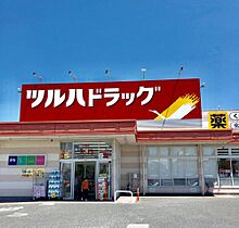 コーポはなみずき 103 ｜ 滋賀県彦根市長曽根南町519-21（賃貸アパート1R・1階・21.66㎡） その21