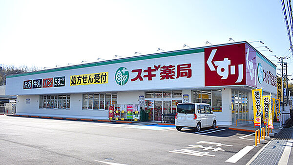 ミュゼ ｜滋賀県彦根市平田町(賃貸アパート1LDK・1階・30.78㎡)の写真 その29