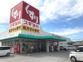 コーポ・ポロウニア 210 ｜ 滋賀県彦根市開出今町1628-1（賃貸アパート1K・2階・19.87㎡） その25