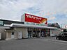 周辺：ツルハドラッグ愛知川店様まで1600m