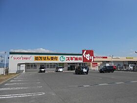 エクセランクールII 203 ｜ 滋賀県彦根市稲部町60番地（賃貸アパート1LDK・2階・42.37㎡） その19