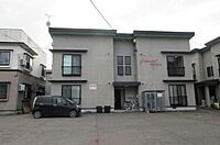 秋田県横手市駅南1丁目：物件画像／ピタットハウス横手店　株式会社秋田住宅流通センター