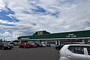 ビフレ横手店(1、100m)