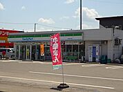 ファミリーマート横手西店(218m)