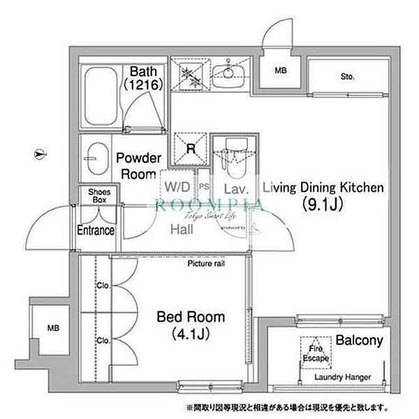 コンフォリア目黒長者丸 222｜東京都品川区上大崎２丁目(賃貸マンション1LDK・2階・36.09㎡)の写真 その2