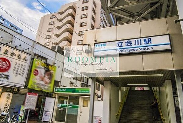 画像22:立会川駅(京急 本線) 徒歩15分。 1180m