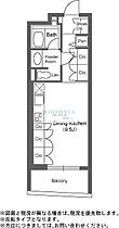 ストーリア神宮前 212 ｜ 東京都渋谷区神宮前３丁目18-6（賃貸マンション1R・2階・30.62㎡） その2