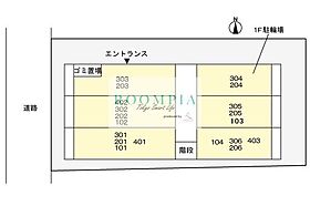 ノークス 104 ｜ 東京都品川区豊町１丁目12-15(予定)（賃貸マンション1K・1階・29.58㎡） その5