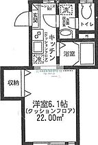 レサン・ヤマト 101 ｜ 東京都品川区小山４丁目14-17（賃貸アパート1K・1階・22.00㎡） その2