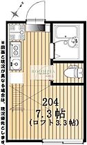 AZEST-RENT上池台 204 ｜ 東京都大田区上池台３丁目32-6（賃貸アパート1R・2階・15.41㎡） その2